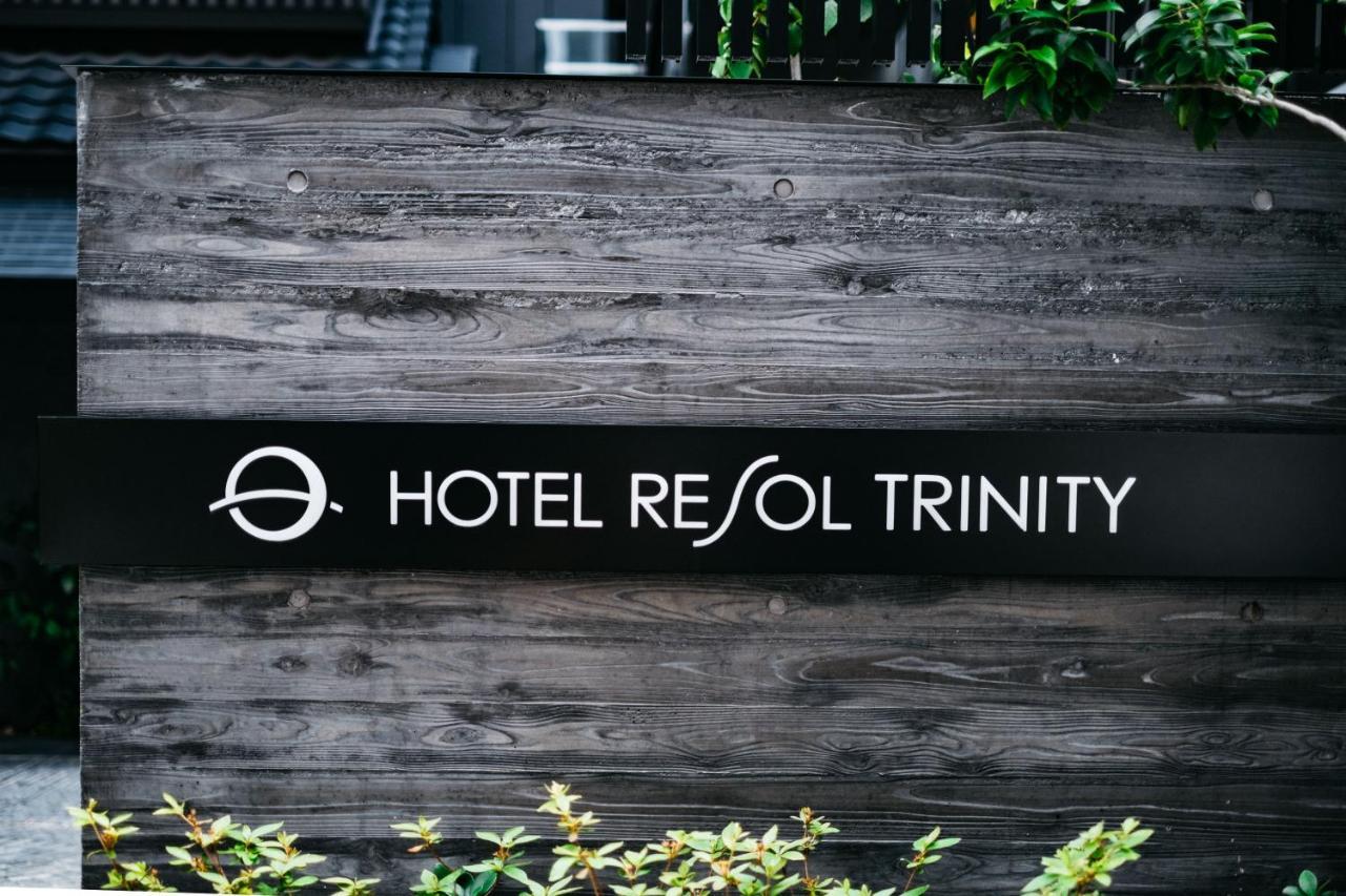 Hotel Resol Trinity Ósaka Exteriér fotografie